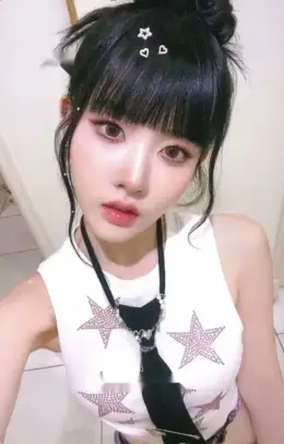 Sieun · MEOW / Cheeky Icy Thang (Japanese Ver.)
