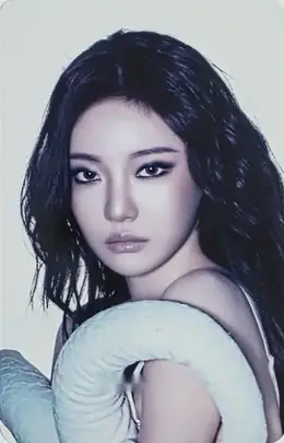 Ningning · LEMONADE MD Events (All)