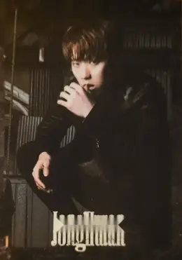 Jonghwan · How to Cry