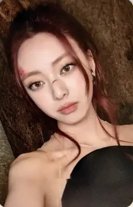 Yuna · TUNNEL VISION