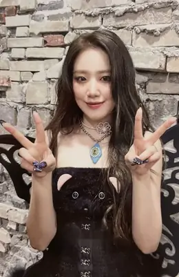 Shuhua · I Feel