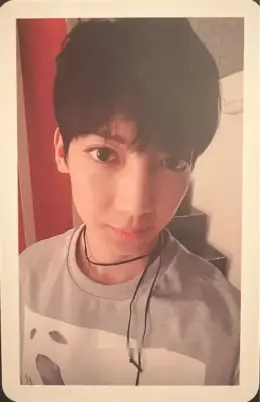 Youngmin · Never End