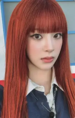 Seeun · I WANT IT