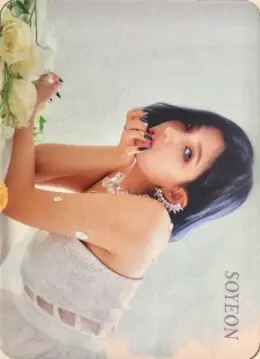 Soyeon · I Trust