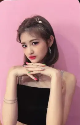 Yuki · IKYK