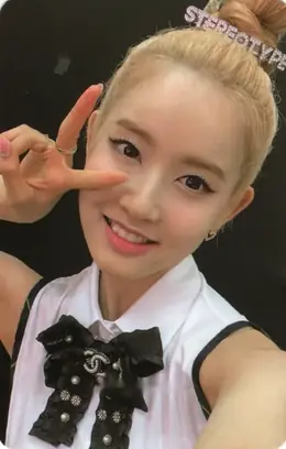 Sieun · STEREOTYPE