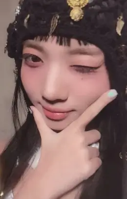 Ayako · Act Like That