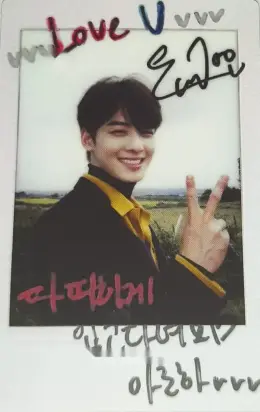 Cha Eun-woo · Dream Part.02