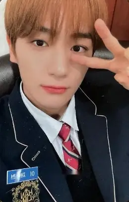 Hyunjae · Maverick