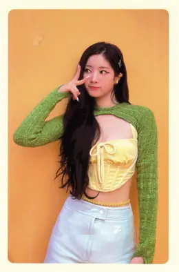 Dahyun · BETWEEN 1&2