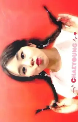 Chaeyoung · SIGNAL