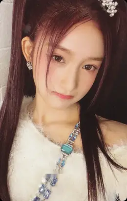 Leeseo · LOVE DIVE