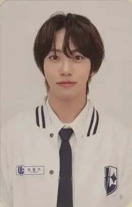 Woongki · Universe League