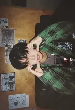 Donghyun · UPSIDE DOWN