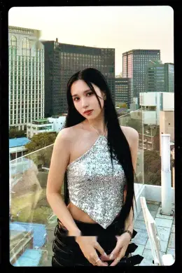 Mina · With YOU-th