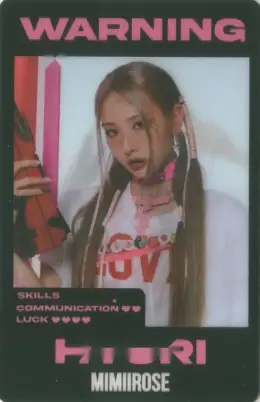 Hyori · Live