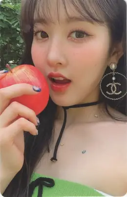 Sieun · WE NEED LOVE
