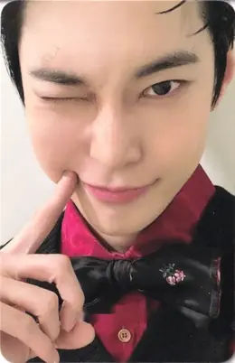 Doyoung · Be There For Me 