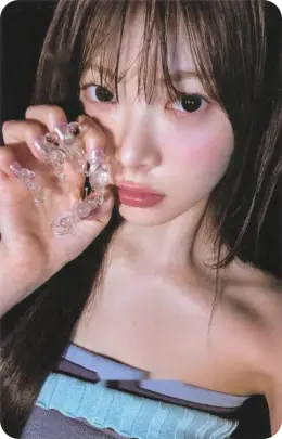Hong Eunchae · PUREFLOW pt.1