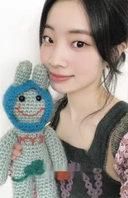 Dahyun · STRATEGY
