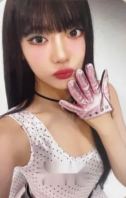 Ningning · KISS N TELL
