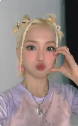 Yeeun · 7+Up