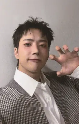 Jongwoo · Pink Crush