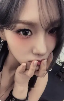 Chaehyun · Crack Code