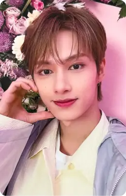 Wen Junhui · Always Yours