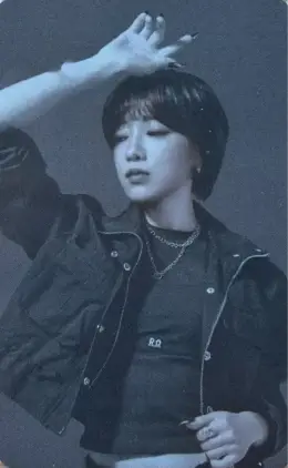 Hyogyeong · Mubong