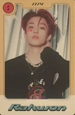 Seok Rakwon · The Beginning : 飛上