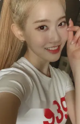 Sieun · STEREOTYPE