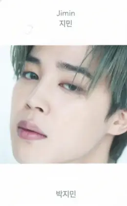 Jimin · Beyond The Story
