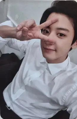 Chanyeol · Don't Mess Up My Tempo 