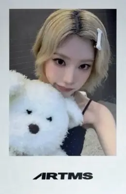 Kim Lip · Hyper-Ego