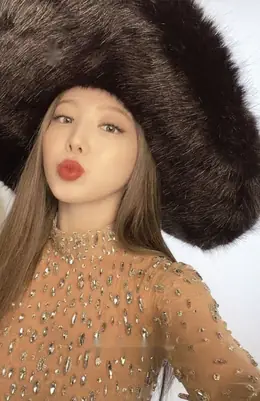 Nayeon · Im Nayeon