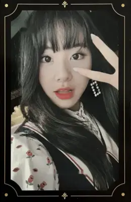 Chaeyoung · The Year of "Yes"