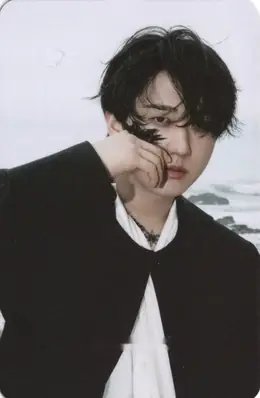 Changbin · DO IT
