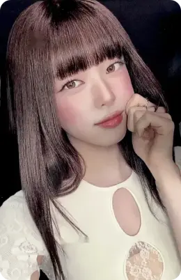 Yuna · Motto