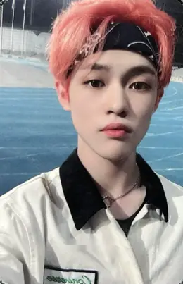 Chenle · We Boom