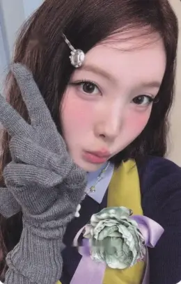 Nayeon · TEN: The Story Goes On