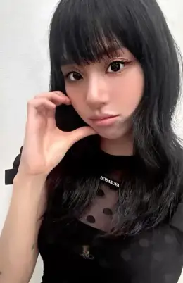 Chaeyoung · STRATEGY