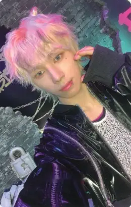 So Geon · One Bite