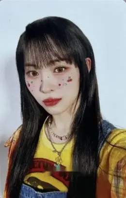Ryujin · Algorhythm