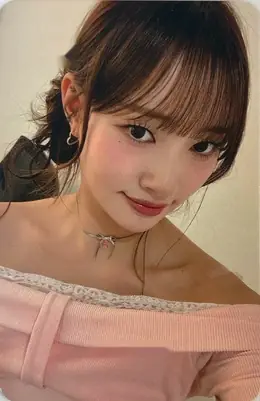 Geumhee · Can't Hide Anymore