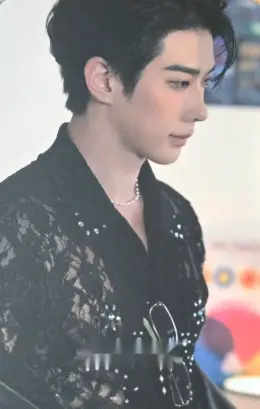 Jongwoo · TUNED IN