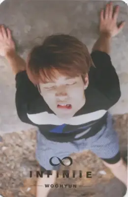 Woohyun · Reality