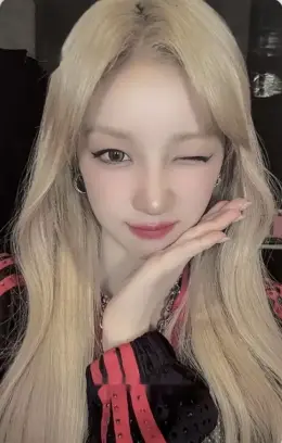 Yuqi · We are