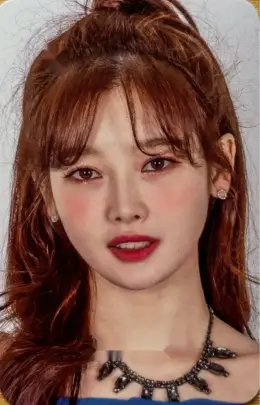 Aini · Fantasy (Limited Edition Repackage)
