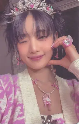 Minnie · I Feel